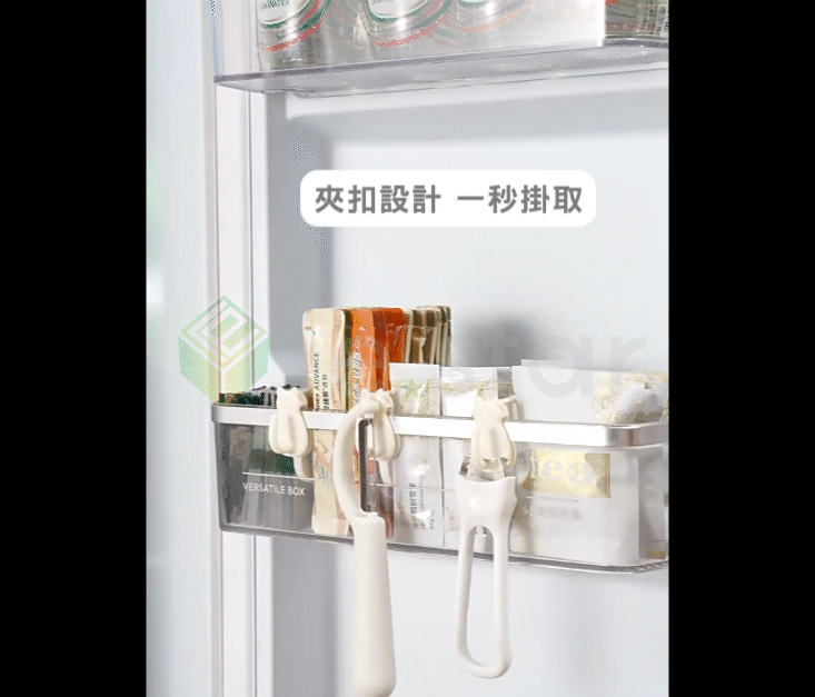【FaSoLa】二合一多用途冰箱收納分隔板 掛勾 分隔掛置 冰箱門整理卡扣