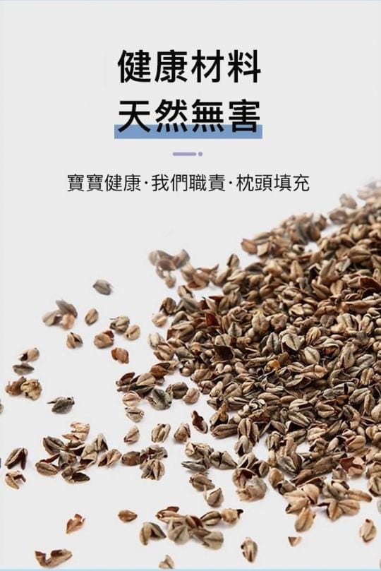 嬰兒冰絲涼感防水保潔墊