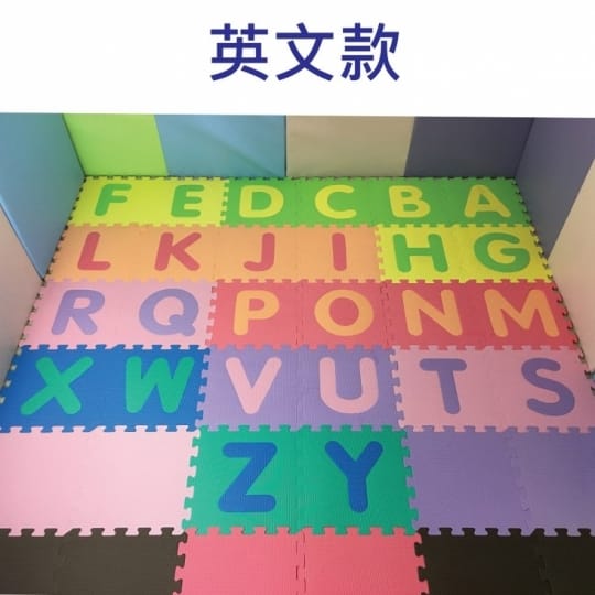 EVA大拚小舒柔巧拼地墊