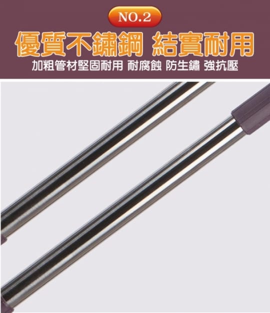sinew新洗脫兩用雙槽平板拖把