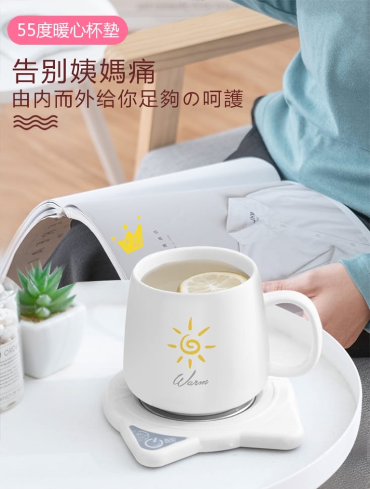 55°恆溫USB定時貓咪加熱保溫杯墊 SS-02