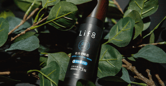 Life8-乾洗手噴霧