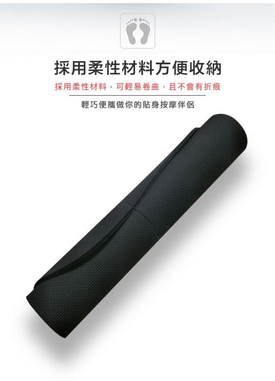 【DaoDi】升級版液晶顯示EMS足底腿部按摩器