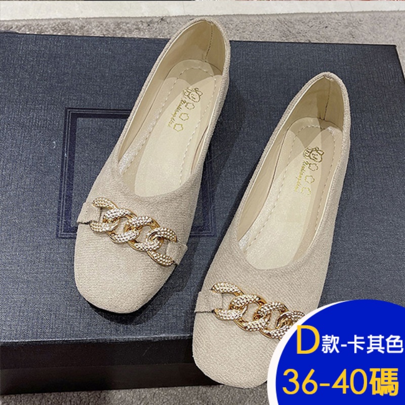 韓系休閒淑女百搭舒適好走娃娃鞋 通勤鞋 多款任選 懶人鞋 樂福鞋 平底鞋