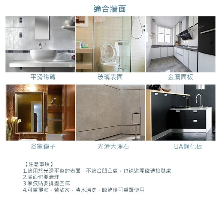【嵐楓居家】高級專業品質百貨公司飯店愛用雙層面紙盒(面紙盒/免打孔/防水/衛生紙