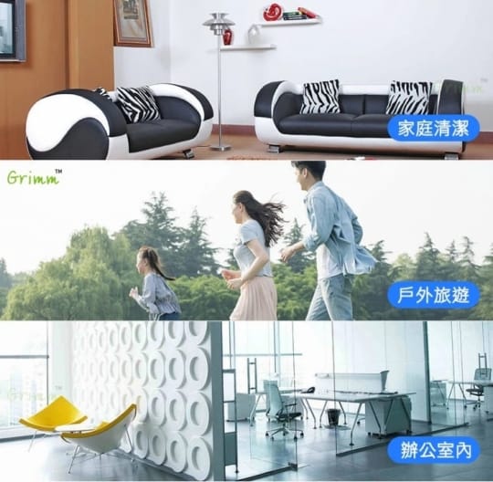 MIT三層防護口罩