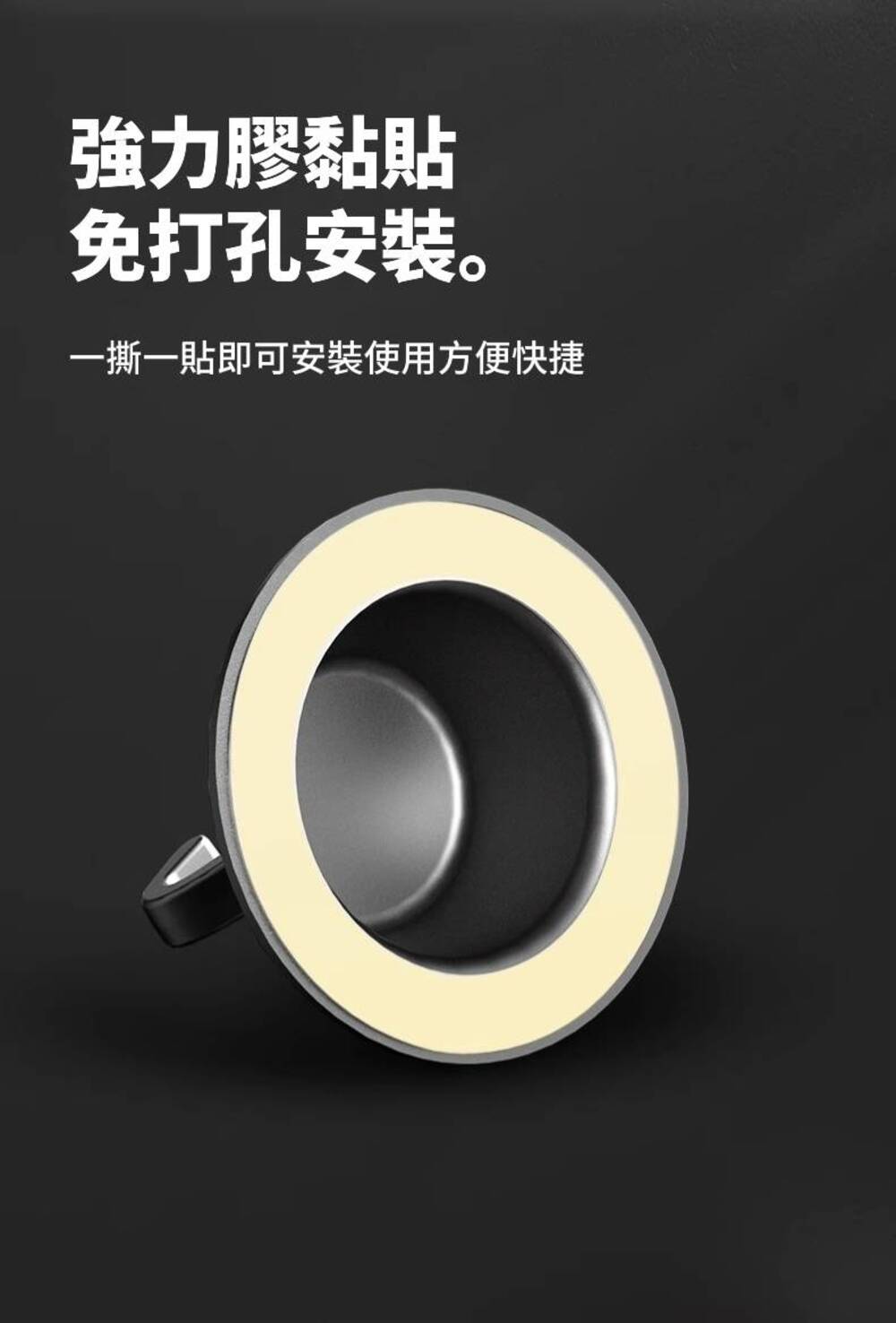 牆上修飾歐式掛勾 破損牆壁遮瑕專用