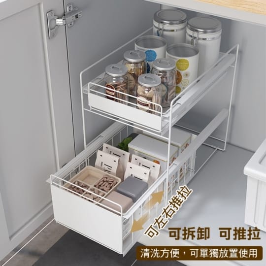 【KCS嚴選】日系廚房浴室抽屜式水槽收納架(雙層抽屜收納好方便)