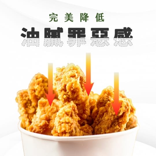 【健康進行式】JoyHui綠纖 黑咖啡代謝沖泡飲