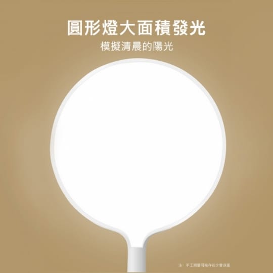 LED夾掛立USB觸控檯燈