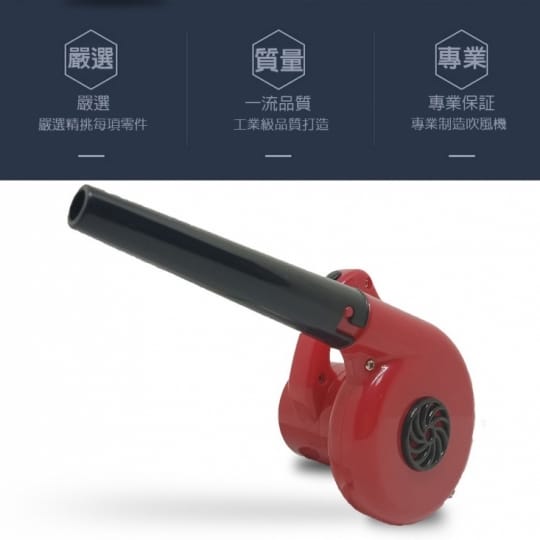 迷你清潔萬用組