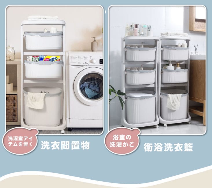 新超大容量日式多層髒衣籃洗衣籃