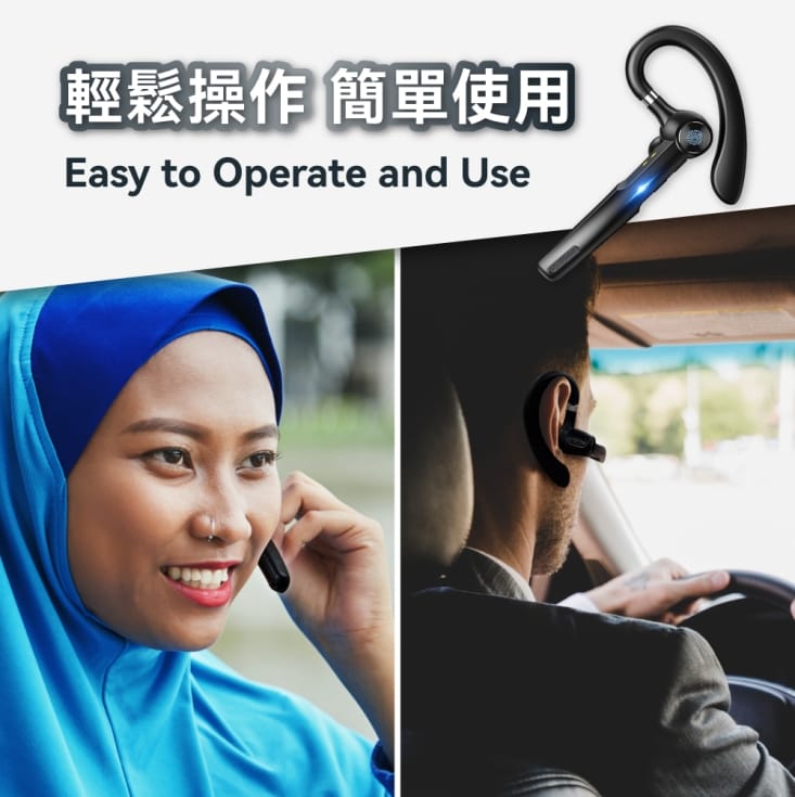 【DTAudio 聆翔】G1單耳通話耳機(無充電盒) 耳掛式 藍牙耳機 商務型