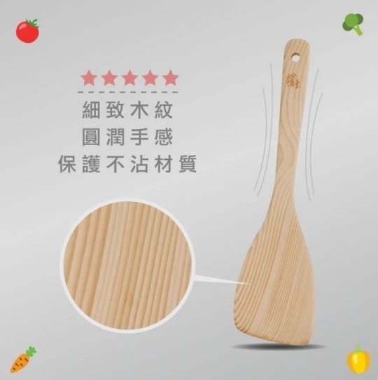 玫瑰不沾貴族小資組