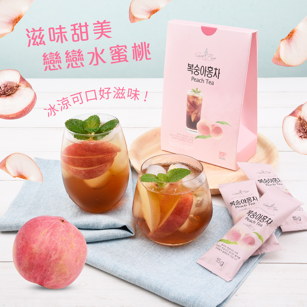 【順效x韓國進口】韓國冰茶系列 兩種口味任選x7盒(檸檬冰茶/水蜜桃冰茶)