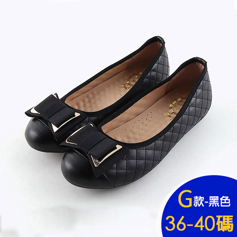 台灣製精品鞋手工乳膠鞋墊系列鞋 休閒鞋 平底鞋 運動鞋 多款任選