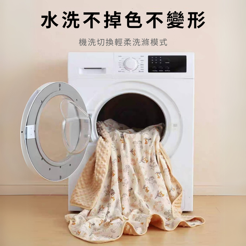 【凱美棉業】豆豆毯紗布安撫蓋毯新生兒童小被子幼兒園寶寶毛毯空調夏涼被