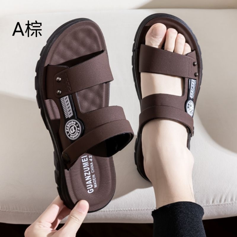 男士百搭好穿透氣兩用防滑拖鞋 涼鞋 兩款可選 