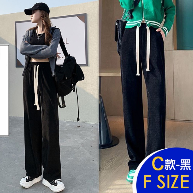 寬鬆垂感親膚舒適透氣涼感紗寬褲 休閒褲 6款多色任選 冰絲褲 涼感褲