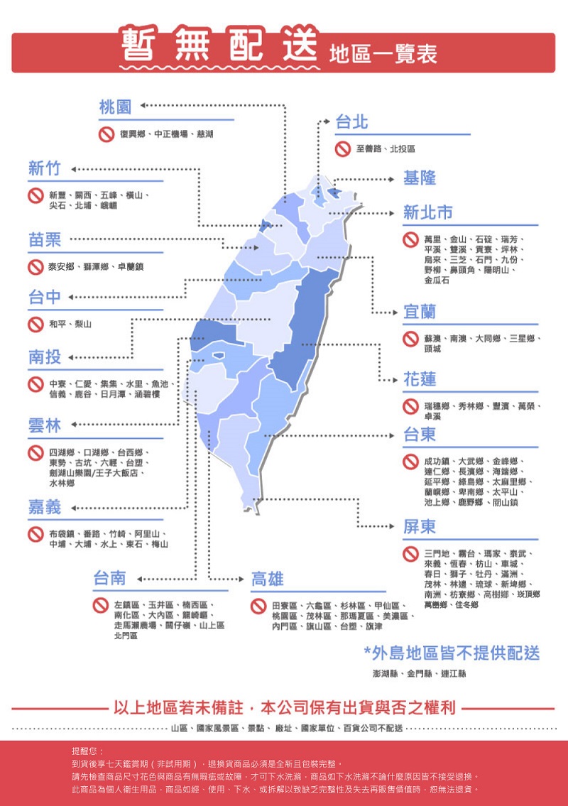 【夢之語】台灣製 石墨烯遠紅外線水洗枕 