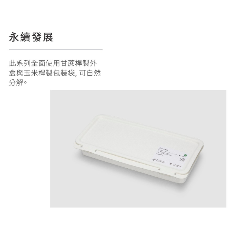  【LOJEL】ILOJ植鞣皮革筆袋EDC-PC任選  鉛筆盒 收納袋 眼鏡袋