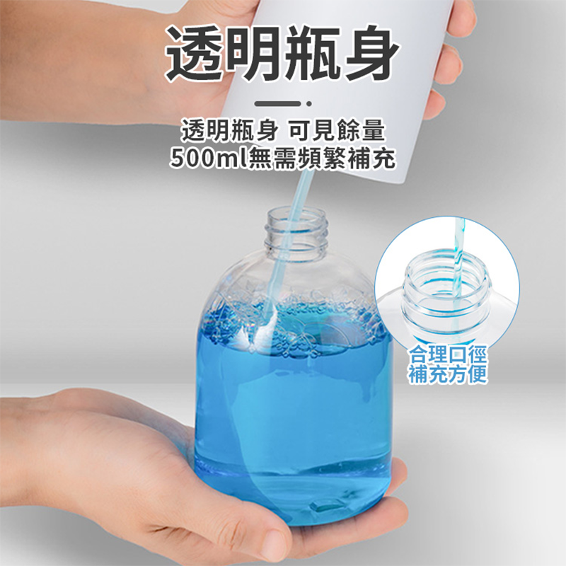 USB充電智能感應洗手機 AS123 泡沫給皂機 自動給皂機 