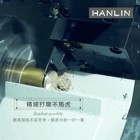 HANLIN-Coin 迷你信物療癒硬幣陀螺