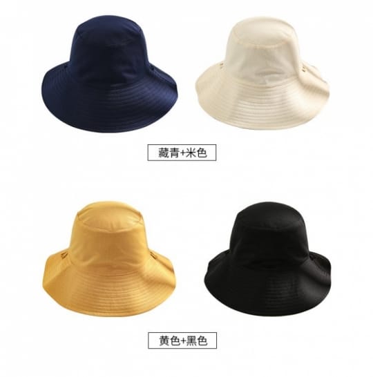 雙色雙戴大帽檐遮陽帽