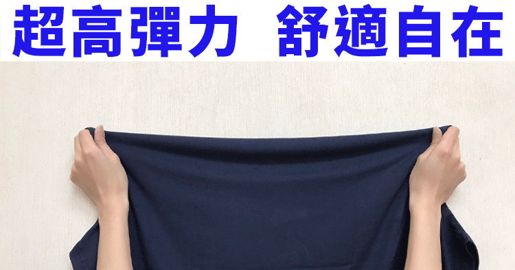 型男時尚吸濕排汗拉鍊領口POLO衫-3色可選 L-4XL