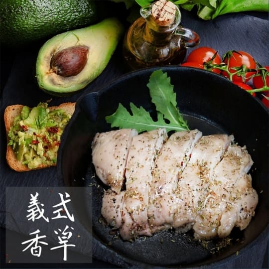 【野人舒食】舒肥法即食嫩雞腿大份量