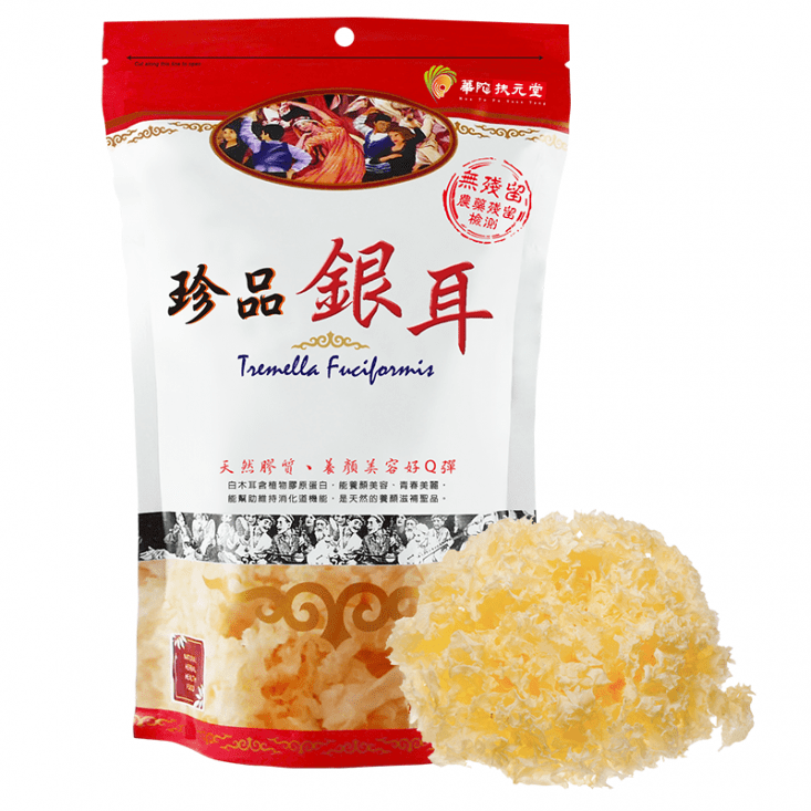 【華陀扶元堂】西域枸杞6包(200g/包) 【華陀扶元堂】西域枸杞6包(200g/包)