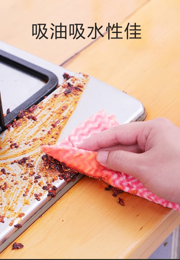 小久保日本萬用家事抹布 生活市集