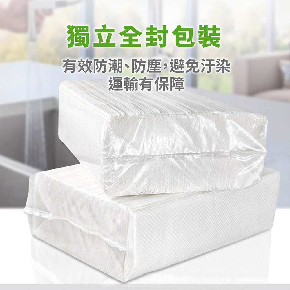 抽取式擦手紙 (100抽/包)