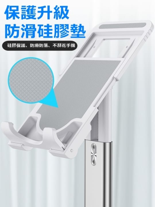 全升級折疊平板手機支架