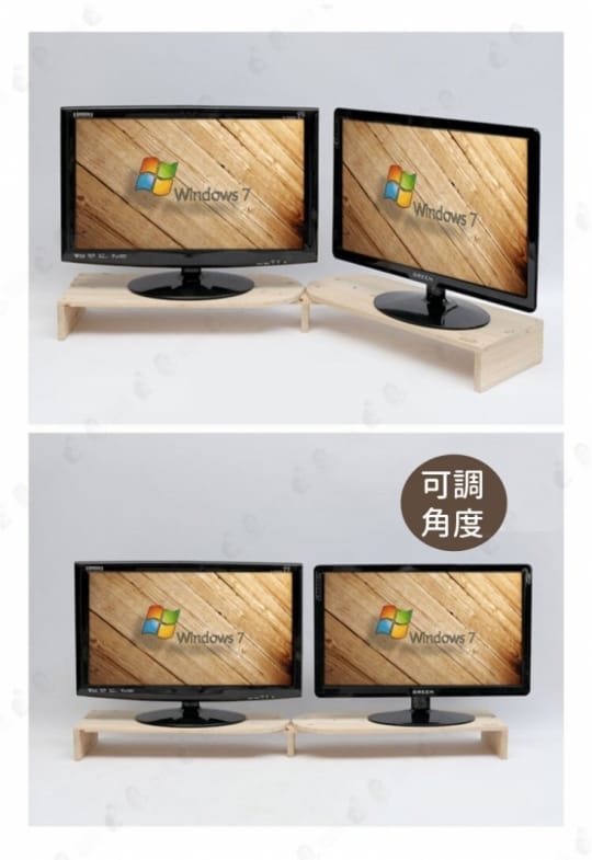 實木鍵盤架 電腦螢幕架 顯示器 電視電器木製增高架 鍵盤收納架