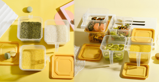 北歐手把食品收納保鮮盒
