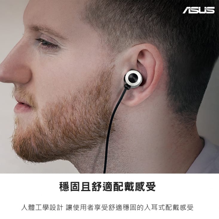 ASUS華碩 原廠高音質耳機 3.5mm 各廠牌適用/ ZenFone / 入耳