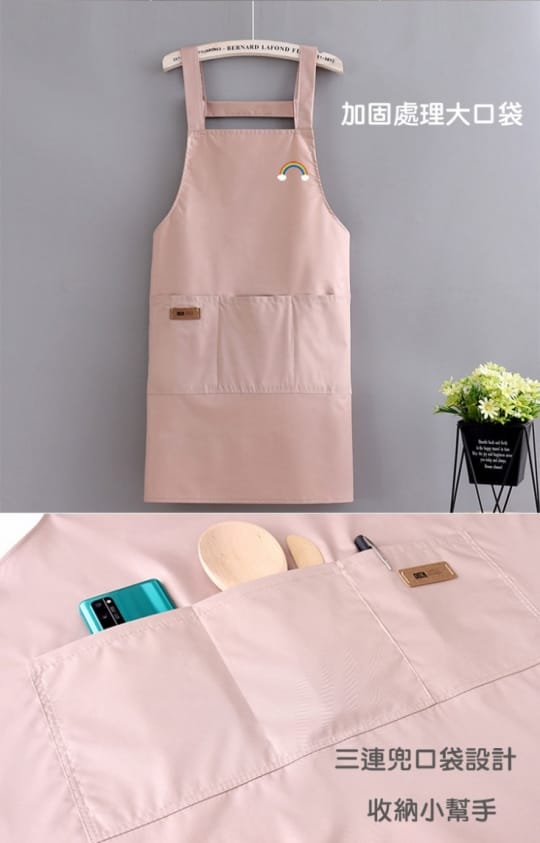 日系時尚背带防水居家圍裙 工作圍裙 耐洗耐磨 H背带設計 三色任選