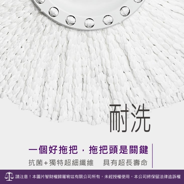 【好神拖】輕巧腳踩旋轉拖把組 (1桶1拖2布) (布盤任選組)適用30坪以下空間