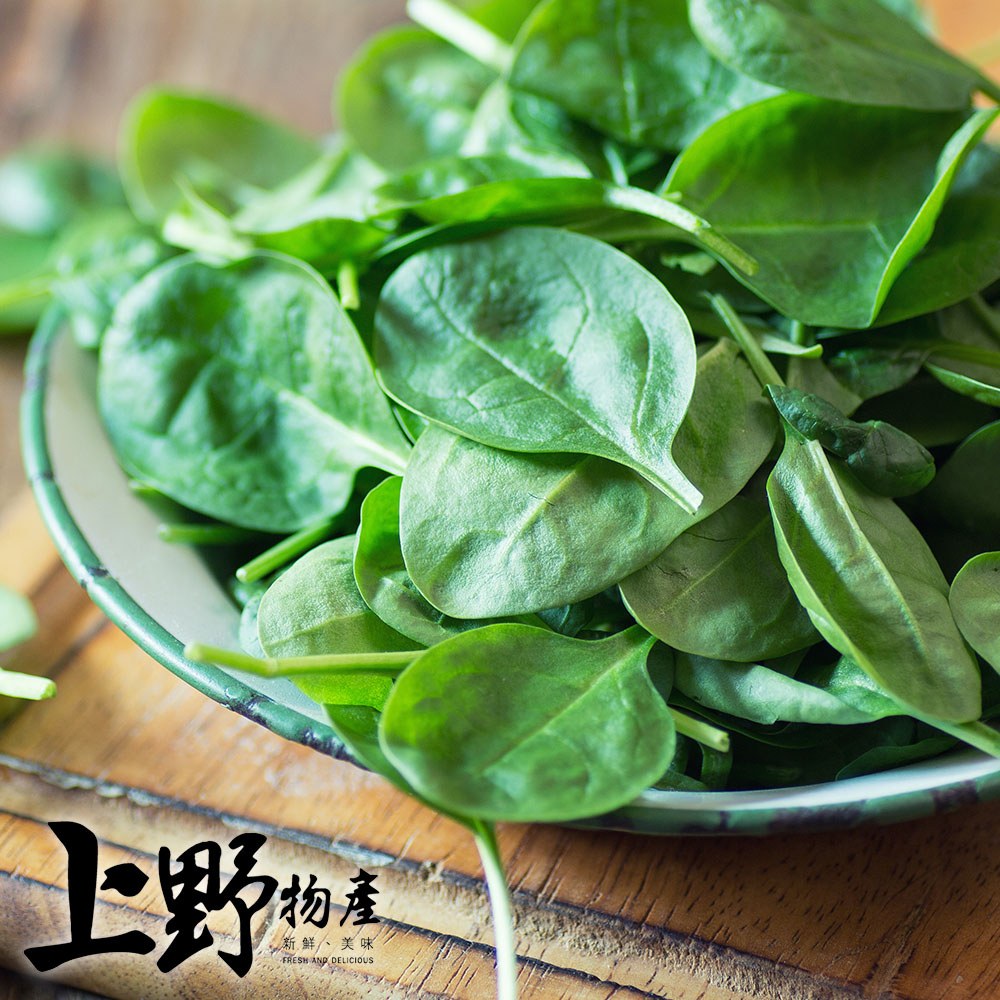 【上野物產】蔬菜之王冷凍生鮮綠菠菜(500g/包)