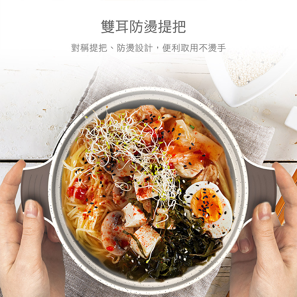 【DIKE】雙耳造型陶瓷蒸煮美食鍋(HKE101WT)