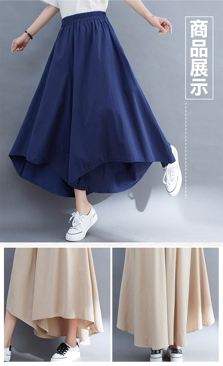 冰絲涼爽寬鬆不規則鬆緊腰大擺褲裙 寬褲 修身顯瘦設計 M-2XL 四色任選