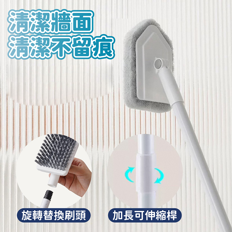 二合一旋轉伸縮地板清潔刷 附替換刷頭2入 地板刷 海綿刷 打掃工具