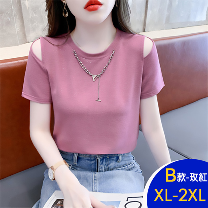 韓國雜誌款天絲棉透氣修身造型休閒上衣 短袖上衣 休閒上衣 多款多尺寸