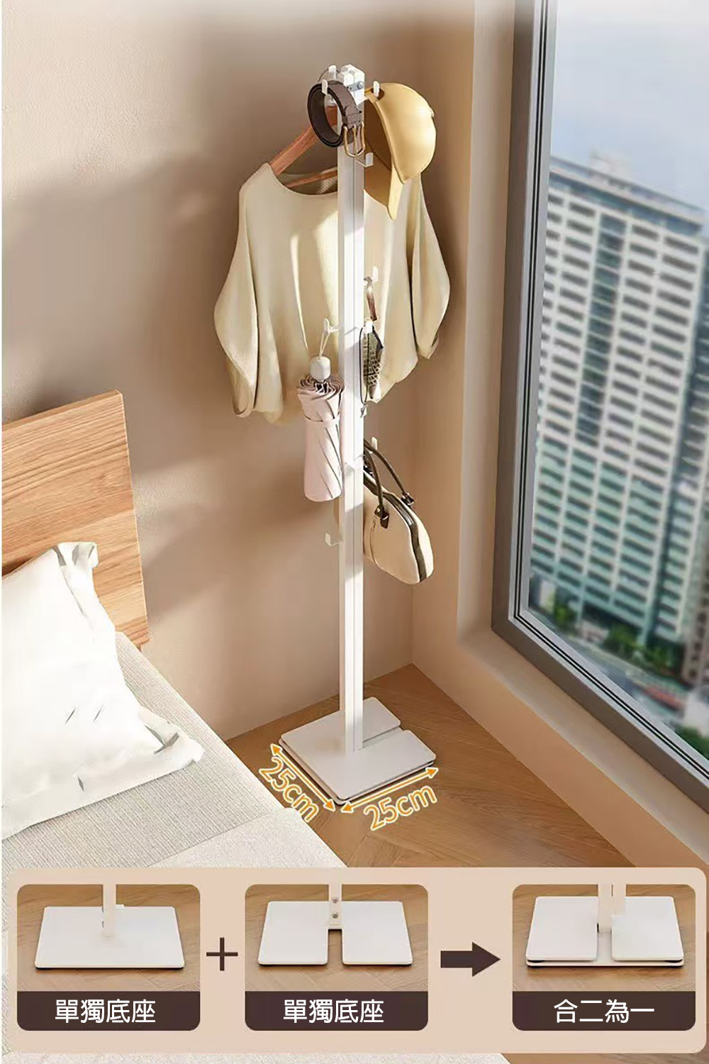 【居家生活 Easy Buy】兩用摺疊曬衣架／衣帽架 掛衣架 曬衣桿