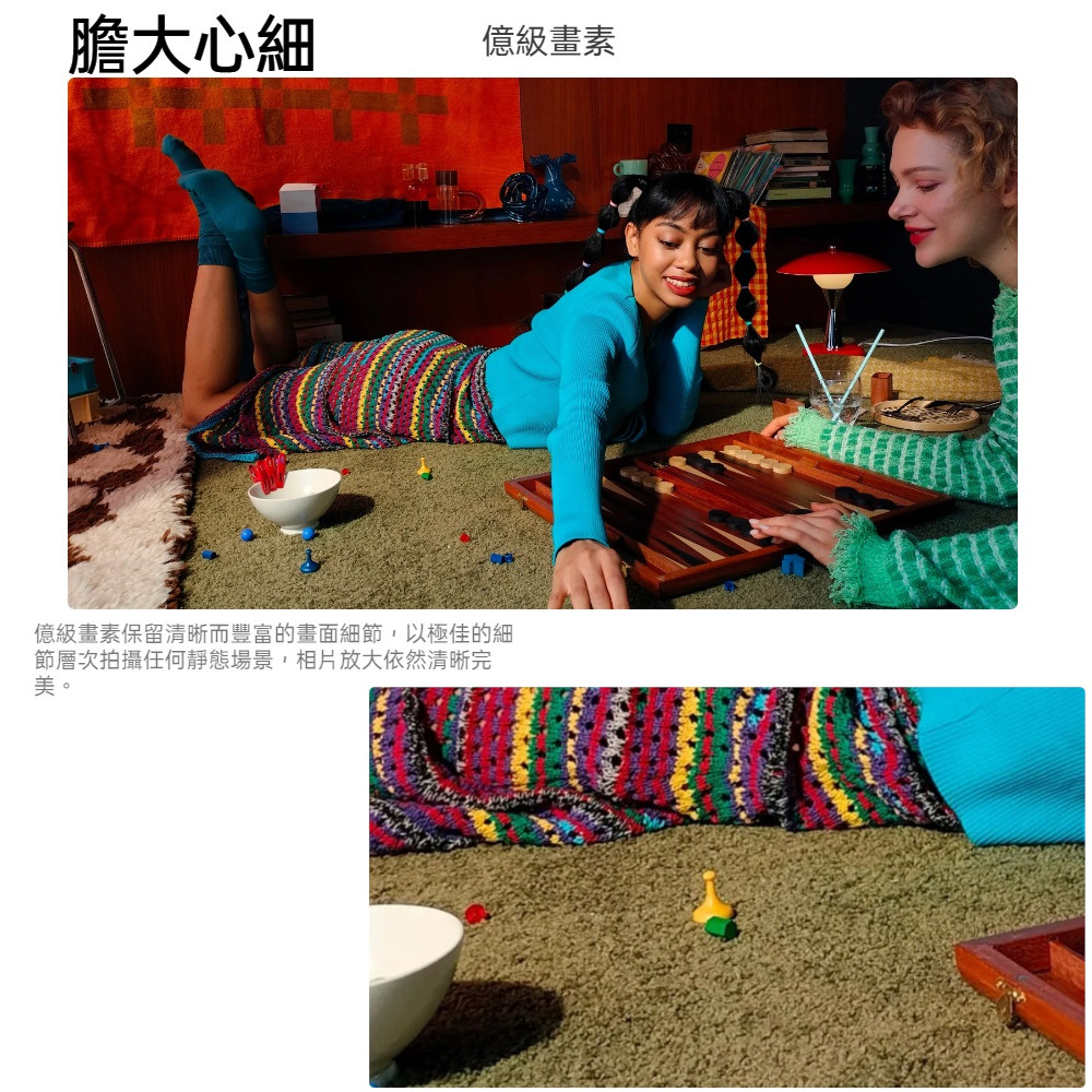 【OPPO】RENO8Z (8G+128G)