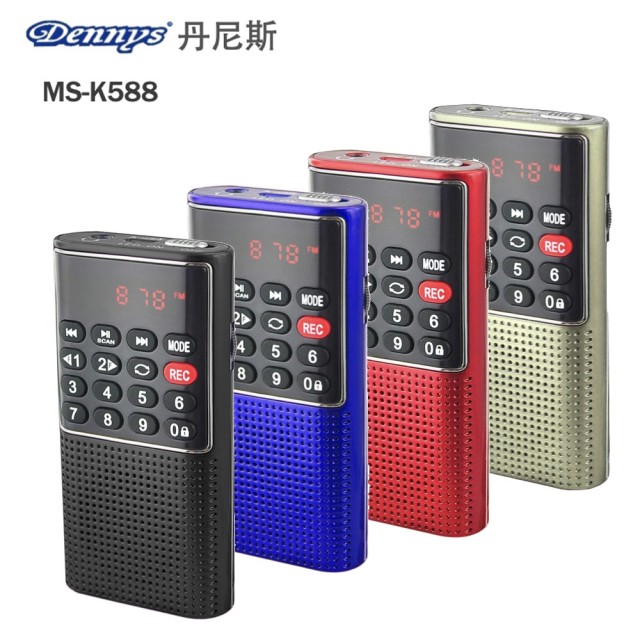【Dennys】迷你錄音機 MICRO SD/MP3/FM MS-K588
