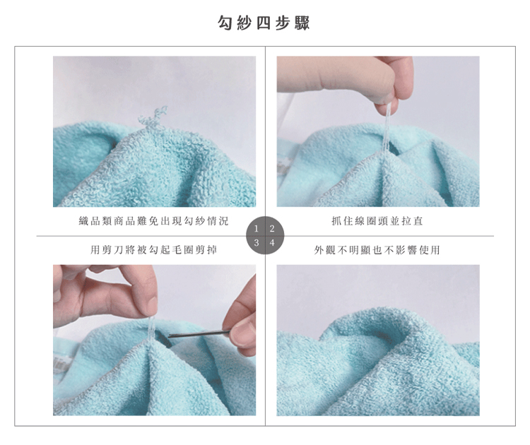 【HKIL-巾專家】台灣製極致厚感歐風長毛白浴巾 白毛巾 飯店毛巾 重磅浴巾