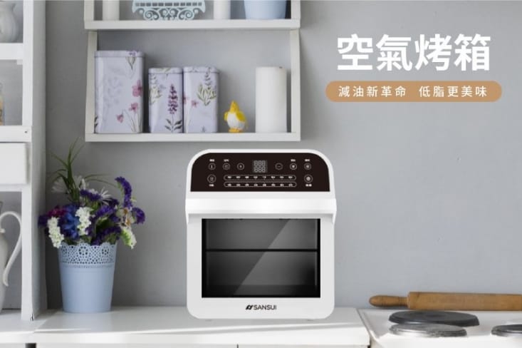 【SANSUI山水】12L氣炸烤箱SAO-510B/SAF-553W