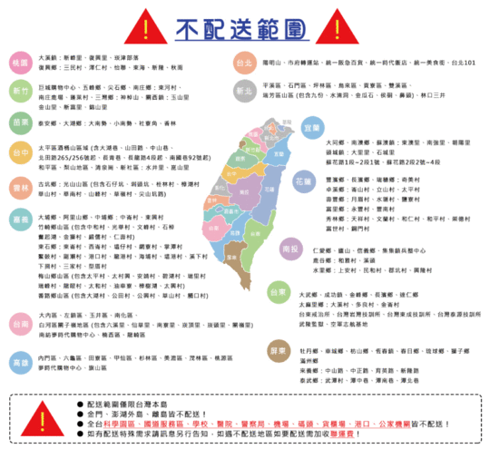 米恩家鬆緊大擺棉麻寬褲WI20200622001